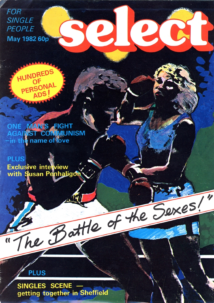 19820500 SM COVER.jpg
